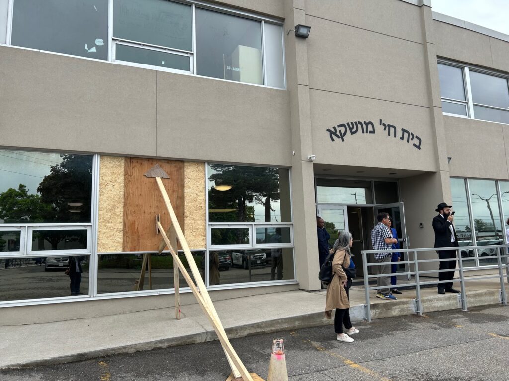 Bullet Damage To A Toronto Jewish School